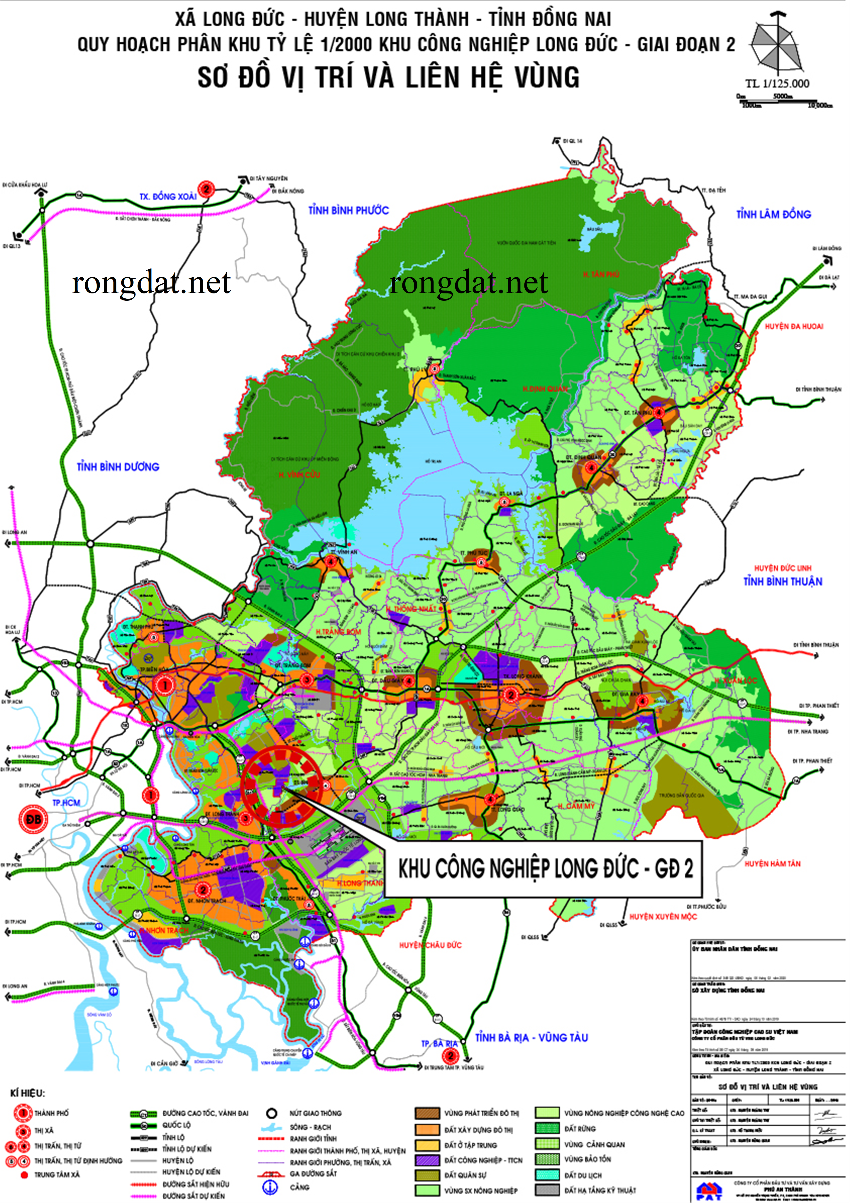 Quy hoạch phân khu công nghiệp Long Đức (giai đoạn 2) , tỉnh Đồng Nai