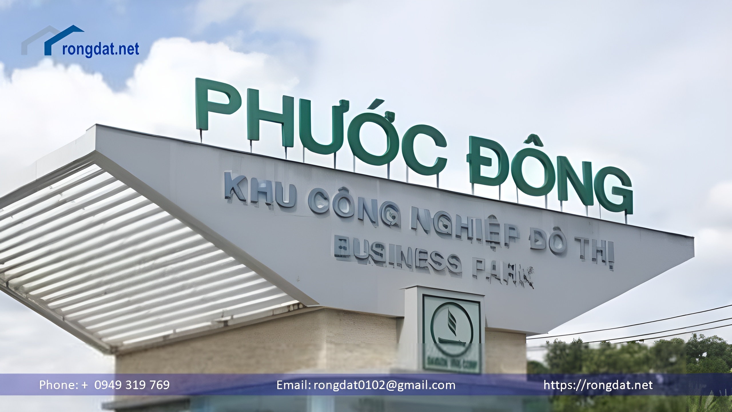 Khu công nghiệp Phước Đông, Tây Ninh