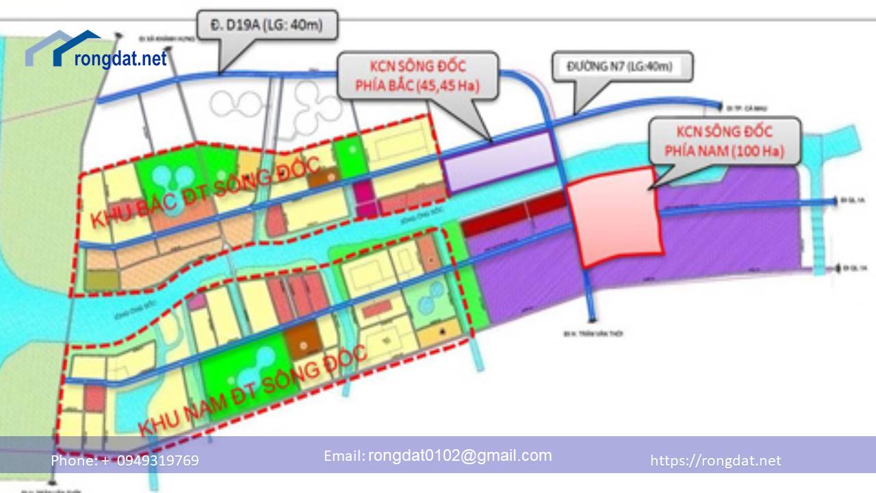 Khu Công Nghiệp Sông Đốc, Cà Mau