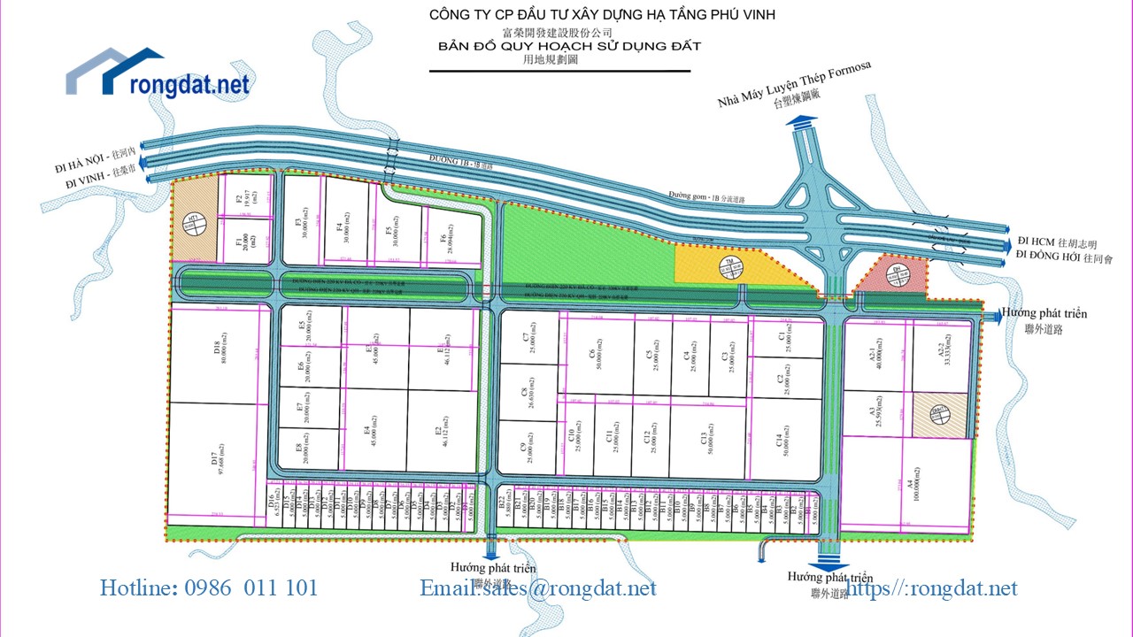 bán 2.5 ha đất tại khu công nghiệp phú vinh, tỉnh hà tĩnh