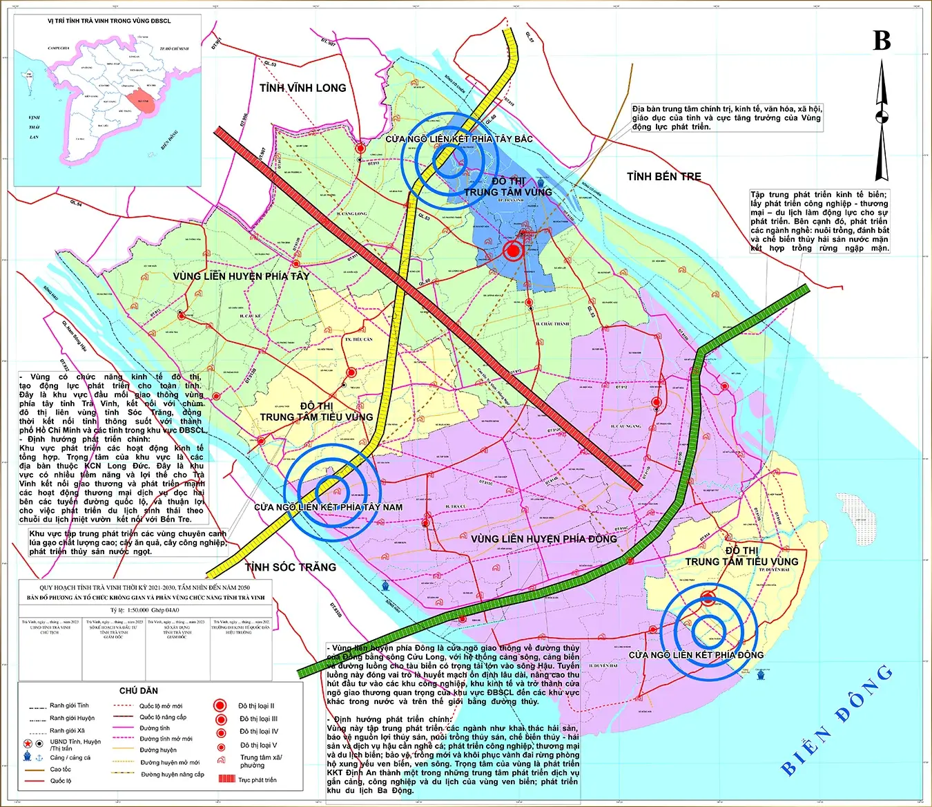 Kế Hoạch Thực Hiện Quy Hoạch Tỉnh Trà Vinh Thời Kỳ 2021 – 2030, Tầm Nhìn Đến Năm 2050